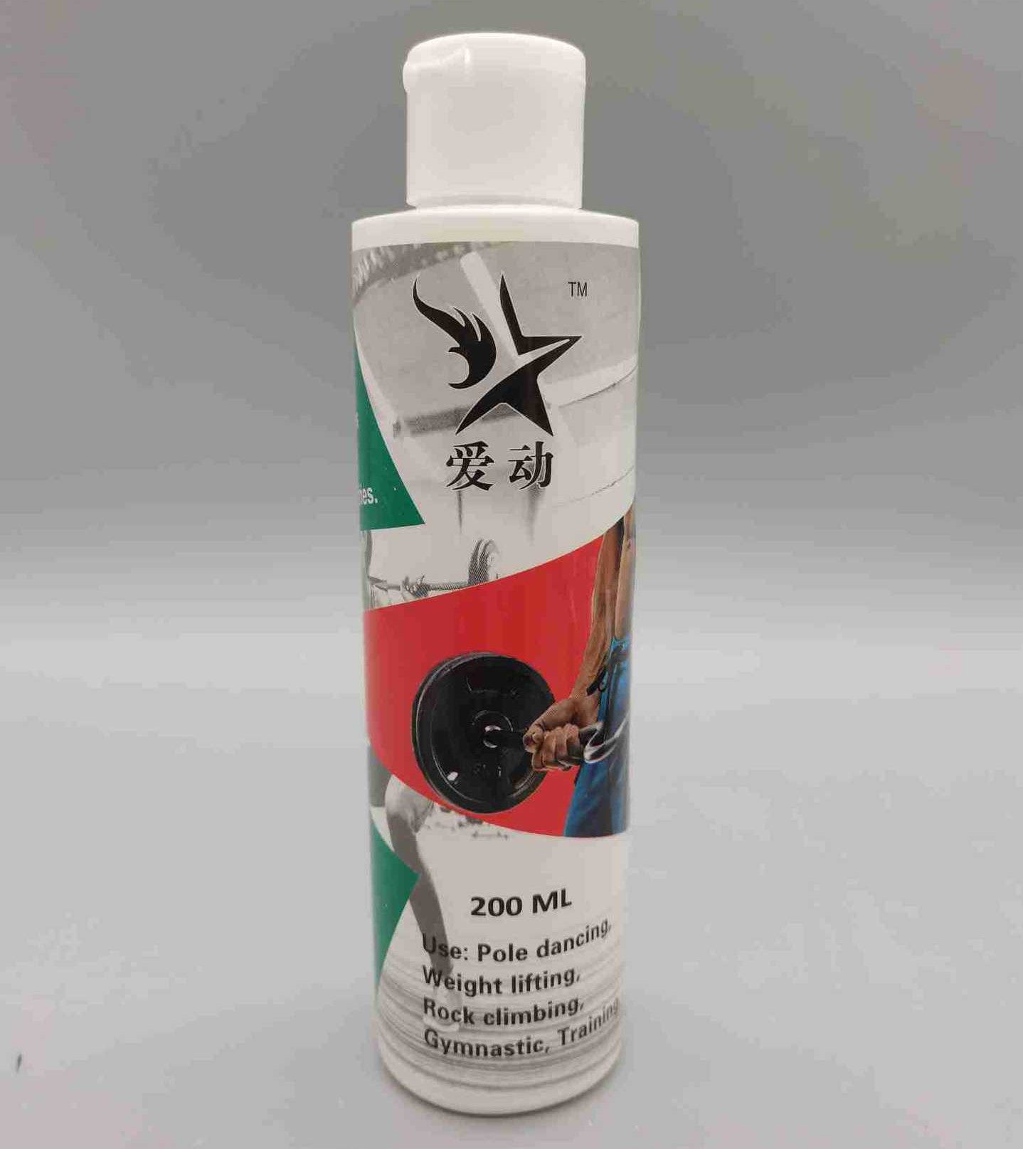 200ML Liquid Anti-skid Powder Sporting Goods